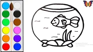 Как нарисовать РЫБКУ В АКВАРИУМЕ / мультик раскраска РЫБКА В АКВАРИУМЕ для детей / Раскраски малышам
