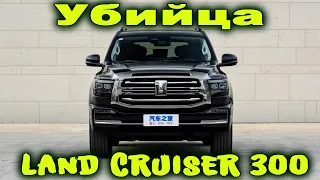 Tank 500 оказался лучше Toyota Land Cruiser 300