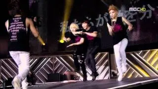 120409 SMTown Live in Tokyo - Hope [1080p]