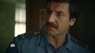 Охота на певицу. Трейлер (2020) Про СССР.