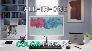 Color EINK All-In-One PC - BIGME 25" Monitor Release Video