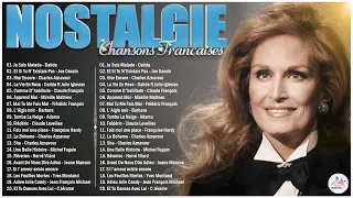 Nostalgie Chansons Françaises ♫🗼 Dalida, Joe Dassin, Charles Aznavour, Claude François, M. Mathieu