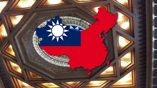 "中華民國國歌" - National anthem of  Republic of china