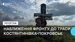 Траса Костянтинівка-Покровськ. Військовий оглядач розказав, чи є загроза захоплення армією РФ