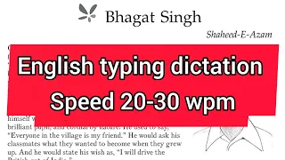 20-30 wpm || Typing dictation for beginners || English || KVS, SSC, UPPCL, IA, LDC, JVVNL, RRB, MTS