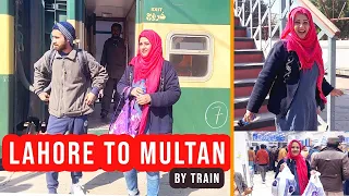 Lahore sy Multan ka safarr 😱  | Train Travel | Sohan Halwa | Amazing Trip 😍👍🏻