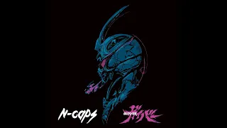 N-Caps - Guyver (teaser-trailer)