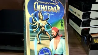 VHS новинки ► Найденные видеокассеты за май 2022