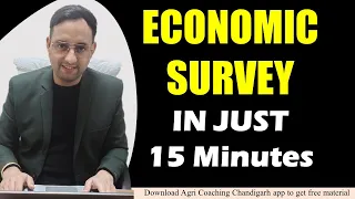 ECONOMIC SURVEY || AFO-Interview || Agri Current Affairs ||