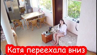 VLOG Катя переехала вниз