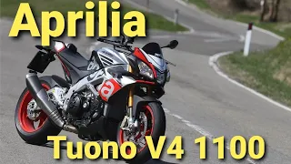 APRILIA TUONO V4 1100 ОБЗОР НА ЛУЧШИЙ ИТАЛЬЯНСКИЙ МОТОЦИКЛ. СУПЕРНЕЙКЕД БУДУЮЩЕГО.