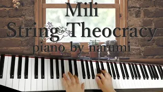 Mili - String Theocracy ("Library of Ruina" theme song) / piano cover by narumi ピアノカバー