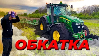 Думав до літа не виїду‼️Цю посівну я запамятаю😱