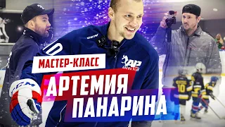 АРТЕМИЙ ПАНАРИН провел мастер класс в Arena Play / Всё хОКкей