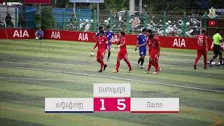 HSCUP2018 LAST 16 TEAM 1ST LEG WESTERN 1 5 BOEUNG KET