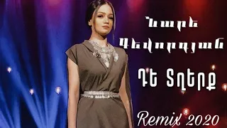 Nare Gevorgyan De txerq Remix (2020)