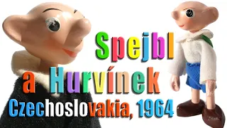 Spejbl a Hurvínek - кукольные персонажи, 1964 год, Чехословакия