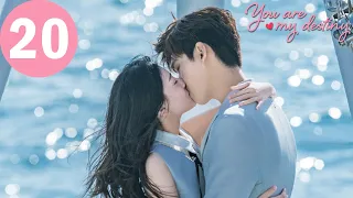 ENG SUB | You Are My Destiny | EP20 | 你是我的命中注定 | Xing Zhao Lin, Liang Jie, Jinna Fu, Li Jiu Lin