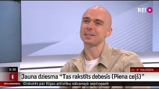 Intervija ar mūziķi Donu par jauno dziesmu "Tas rakstīts debesīs (Piena ceļš)"