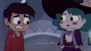 marco x eclipsa amv I Want to Be Your Boyfriend  Hot Freaks