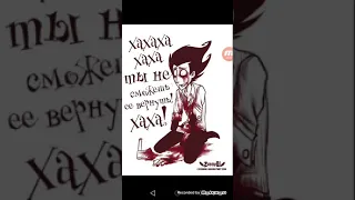 Фан-озвучка комикса по Don't Starve «Голод»