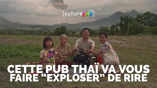 Cette pub thaï va vous faire "exploser" de rire (Snack Jack)