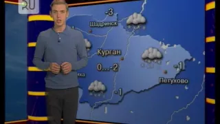 Прогноз погоды с Максимом Пивоваровым на 14 октября