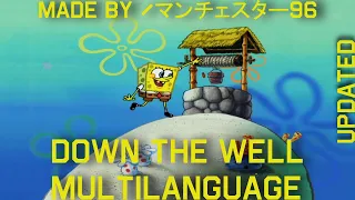 Down the Well - Multilanguage (UPDATED) in 44 languages (NTSC - pitched)