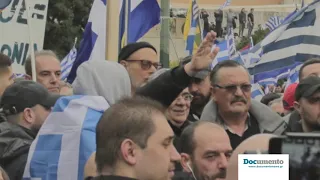 Πέτρες, ρόπαλα και σύσσωμη η ΝΔ | Documento