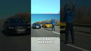 Audi A8 vs. Mercedes