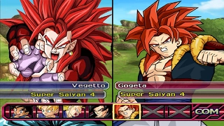 DBZ Budokai Tenkaichi 3 - Vegetto SSJ4 VS Gogeta SS4 *Epic Battle (Best Moments Compilation)