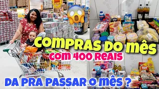 COMPRAS DO MÊS  PRA 4 PESSOAS COM MENOS DE 500 REAIS 😱