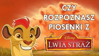 Czy rozpoznasz piosenki z "Lwia Straż" cz.1 - CHALLENGE