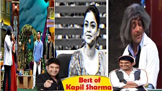 kapil sharma show thug life moments | kapil sharma show memes | kapil sharma