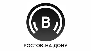 Региональный блок в 09:57 (Вести FМ Ростов-на-Дону, 02.12.2020)