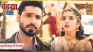 Natasha ne kiya Shashank ko propose! | Ep.1068 | Highlights | Pandya Store |  Mon-Sun | 7:30PM