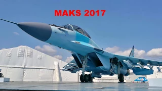 MAKS 2017