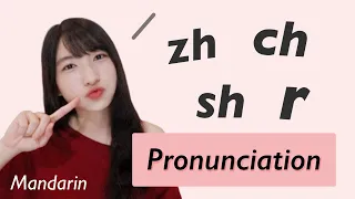 Master Chinese "zh ch sh r" | Pronunciation Training