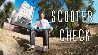 ЭТОТ САМОКАТ ВЕСИТ ВСЕГО 3,5 кг! | AX SCOOTER CHECK