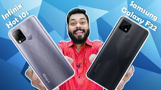 Infinix Hot 10S VS Realme C21🔥 | Best Phones Under 10,000 🤑