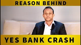Reason Behind Yes Bank Crash | with English Subtitles