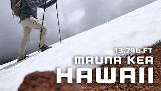 Mauna Kea Hike, Hawaii (Tallest Mountain in the Pacific) - 2018