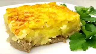 Мясо по - французски в духовке . Быстро и вкусно. Рецепт / Meat in the oven. Recipe. Eng sub