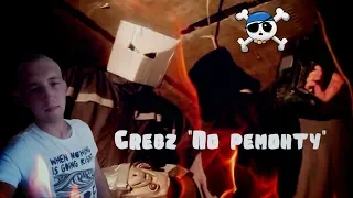 Реакция на клип Grebz "По ремонту"