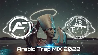 Arabic Trap Mix 2022 [Middle East Trap] @AlexanderForbidden @AlEthnicTrap 🔥🔥 #1