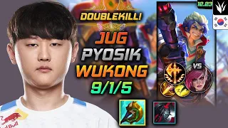 표식 정글 오공 템트리 룬 신파자 정복자 - Pyosik Wukong Jungle vs Vi - 롤 KR 12.23