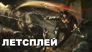 Славянский летсплей: Collapse (PC)