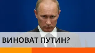 Сибирь горит и взрывается из-за Путина?