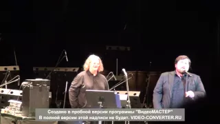 Шарип Умханов (Шариф) - "Miserere"/ юбилейный концерт А.Градского 12.11.2014 БКЗ "Октябрьский" СПб