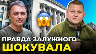 🔥ЛАПІН: «РУЧНІ» РАДНИКИ ОП ПЕРЕВЗУЛИСЯ, Українці вимагають правди, Лукашенку не залишили вибору